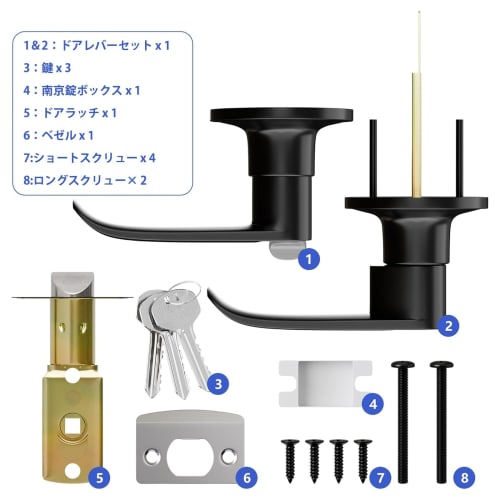 Geerow Door Knob, Reinforced Aluminum Alloy Lever Handle with Lock, Compatible with Large Round and Left/Right Holes, Bathroom Door Knob for Toilets,