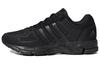 Оборудование 10 Em 'Triple Black' HR0669