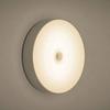 Rechargeable Motion Sensor Wall Light Automatic Night Switch Decorative Light for Kitchen Bedroom