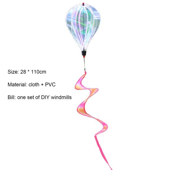 1 компл. ветровой спиннер, воздушный шар, декоративный ПВХ, свадебный ловец снов для двора