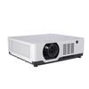 Лазерный проектор BAOSHILAI DL7832