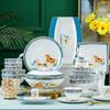 Керамический обеденный набор Ailan Huijia Sky City с золотым ободком