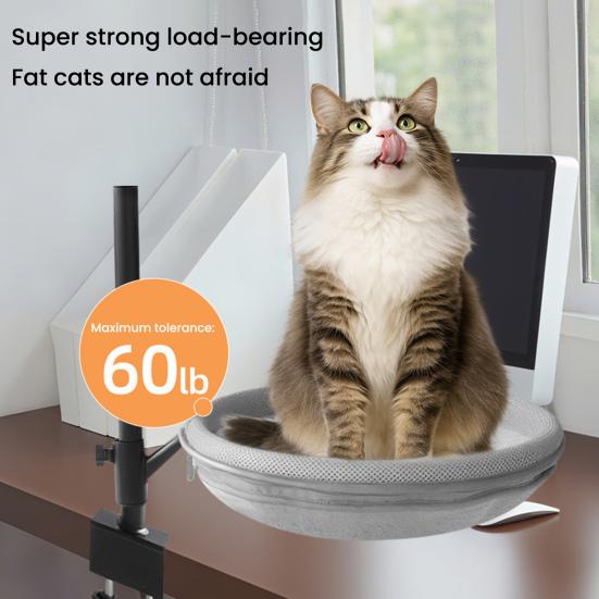 Лежанка и когтеточка для кошки для стола, регулируемый на 360 градусов сетчатый гамак с металлическим каркасом, дышащее мягкое сетчатое кошачье гнездо для домашнего офисного стола