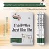 So Life is Like Life by Liang Shiqiu