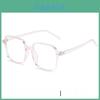 Retro Square Flat Glasses With Blue Light Filter For Office And Home Use