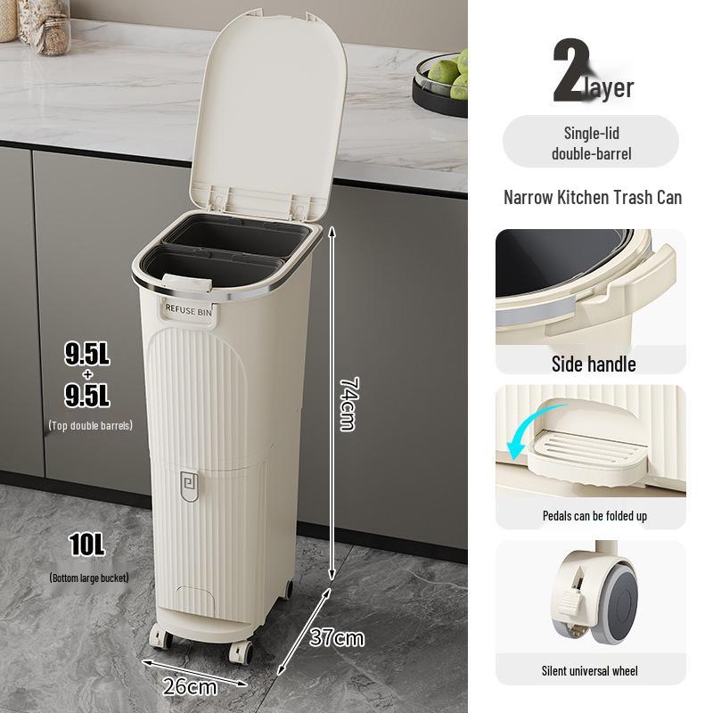 Роскошное высокое мусорное ведро в японском стиле с педалью для раздельного сбора сухого и мокрого мусора