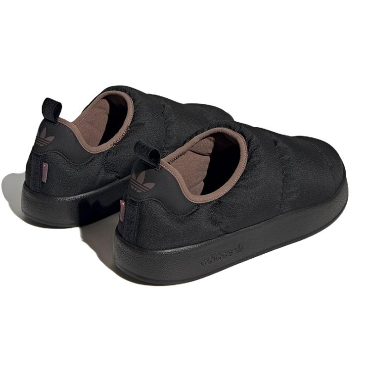 adidas Puffylette Core Black Earthstrata FZ6449