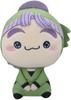 Shinobi Rantaro Mochipiko Plush Toy, 10th Edition, Approx. 15cm X 11cm X 8cm, Single Item: Santanda Kazuma