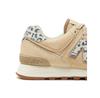Кроссовки New Balance WL574IH2