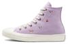 Кеды Chuck Taylor All Star женские High 'Крылья бабочки' A05995C