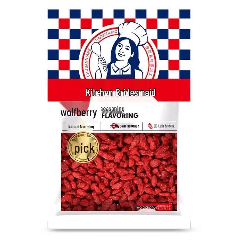 Chu Bannian Authentic Ningxia Red Goji Berries