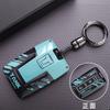 Новый Набор Ключей для Tank 300 500 Новый Hi4T Special 400 300 Сумки 500 700 Мужская Пряжка для Корпуса Track Аксессуары для Салона Автомобиля Автомобильные Аксессуары