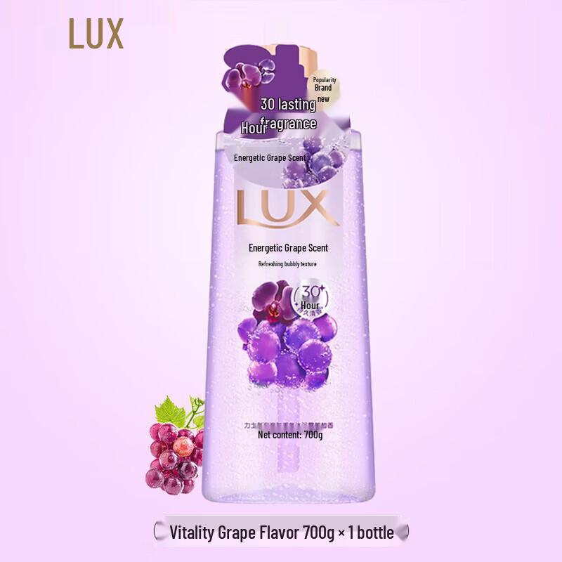 LUX Refreshing Grape Scent Bubble Shower Gel