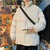 Уличная одежда, повседневные теплые мужские зимние куртки, однотонная модная мужская парка с воротником-стойкой
