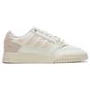 Adidas Drop Step Low 2.0 Off White Wonder Quartz Women Sneakers JQ0079