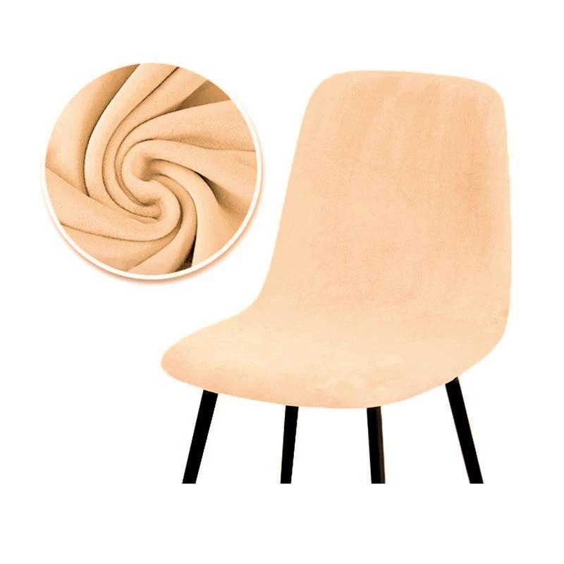 Мягкий бархатный тканевый чехол, однотонный чехол для стула, чехлы для барных стульев, чехол для скамейки, чехол для сиденья короткого размера для дома, гостиной