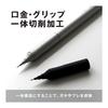 Механический карандаш Tombow 0,3 мм MONO Monograph Fine (Широкий обзор/Низкий центр тяжести) Серебряный DPA-111A