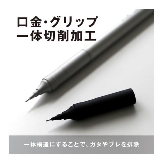 Механический карандаш Tombow 0,3 мм MONO Monograph Fine (Широкий обзор/Низкий центр тяжести) Серебряный DPA-111A