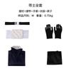 Uchiha Obito Anime Cosplay Costumes Halloween Costumes For Women Men Japanese Robe Kimono Performance Festival