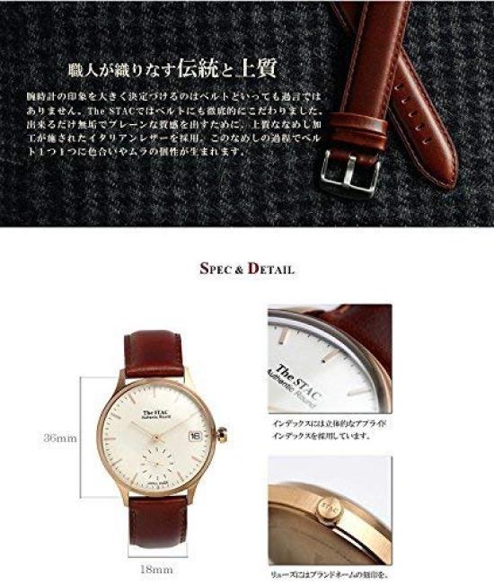 Часы STAC Made in Japan 36 мм, классические, с коричневым ремнем и телячьей кожей, в стиле ретро, унисекс [The Stack] для мужчин и женщин