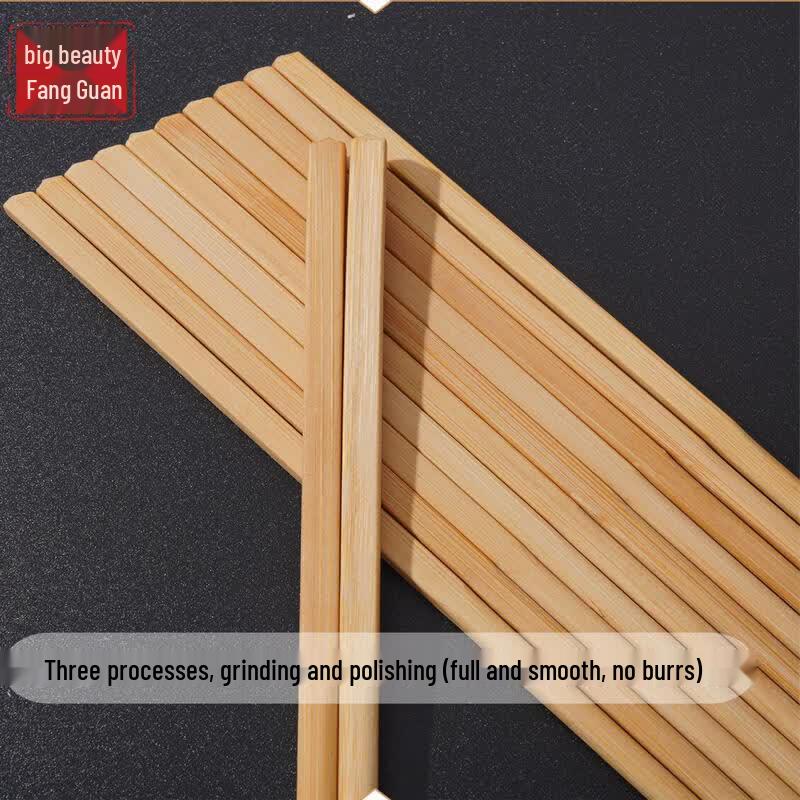 Qiwei Natural Carbonized Bamboo Chopsticks
