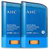 Солнцезащитный карандаш Double Shield 22 г x2 / SPF50+ PA++++