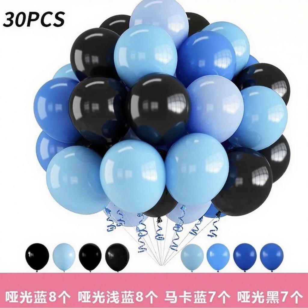 12 Inch 30Pcs Balloon Set Sequined Metal Balloon Set Opening Anniversary Birthday Decoration Balloon
