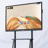 Skyworth 65-inch Interactive Conference Flat Panel (CN version)