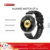 Huawei Умные часы WATCH GT 6 (Китайская версия)