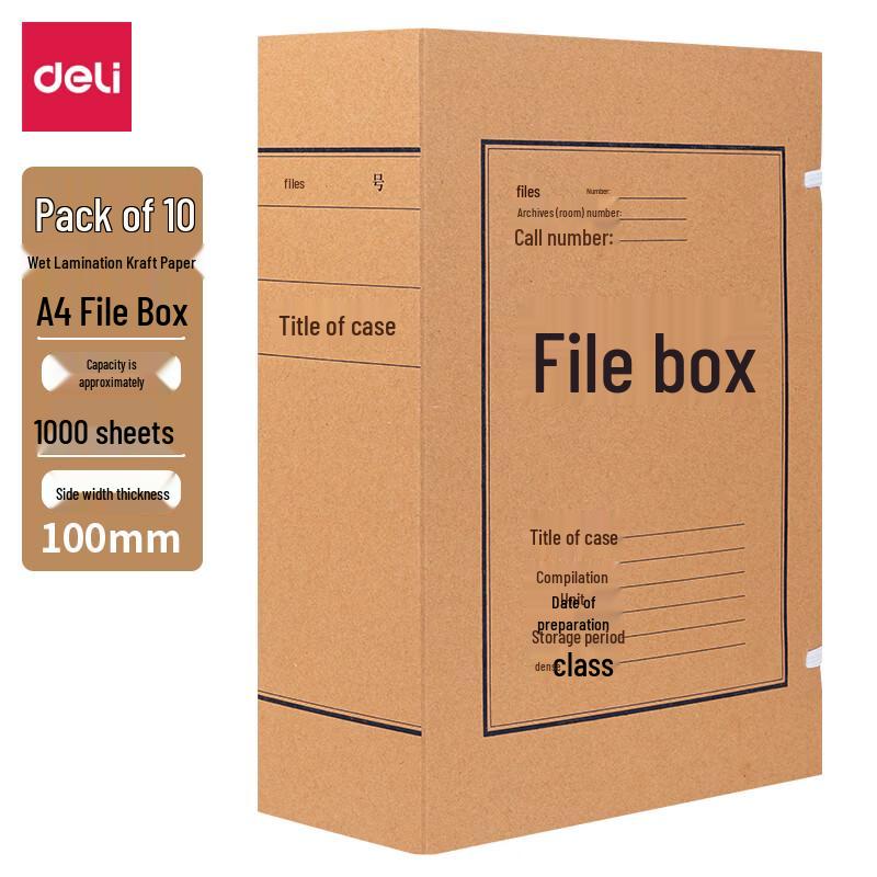 Deli A4 Thickened Kraft Paper File Boxes (10-Pack)