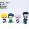 6 шт./1 набор Аниме HUNTER×HUNTER Фигурка Killua Zoldyck Игрушка Chrollo Lucilfer Модель GON FREECSS Кукла Фигурка Действия Kurapika Набор