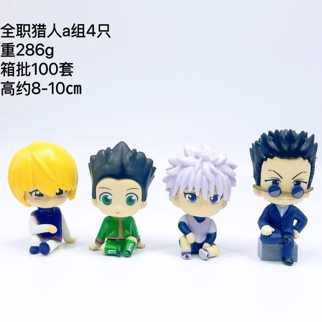 8 шт. Аниме Hunter x Hunter ГОН ФРИКС Аниме Фигурка Киллуа Золдик Фигурка Действия Курапика Фигурка Модель для Взрослых Куклы Игрушки