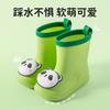 Cartoon Panda Children's Rain Boots Kids Waterproof Rubber Shoes Boys and Girls Mid-Calf Water Shoes Soft Sole Non-Slip Kindergarten Rain Boots