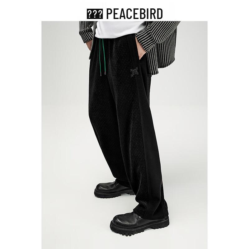 Мужские повседневные брюки PEACEBIRD с жаккардовой текстурой и кулиской
