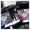 Dior Летняя лимитированная палетка теней для век из пяти цветов 2026 года Натуральные Нежные Сияющие Сатиновые Высокоуровневая Косметика #170 Полуночный Блеск