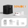 TESSAN and Compact Travel Power Compatible with and A Includes 4 USB Ports PD 25W Fast and Plugs for and Ultra-Thin Adapter, C, BF, O, Types, (2