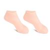 Sucoco силиконовые увлажняющие носки для ухода за ногами, телесного цвета, 1 шт., 2 шт.