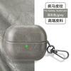 Роскошный кожаный чехол для наушников Samsung Galaxy Buds 3 Pro Buds3 Buzz 3 с брелоком Выбранная кожа - узор Crazy Hourse