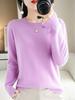 Winter Classic Style Cashmere Pullover Fashion Merino Wool Sweater Round Neck Long Sleeve Knitwear Soft Warm Basic' Clothing Top
