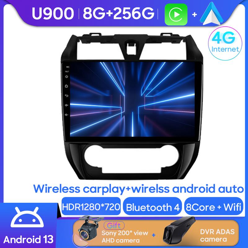 Android Multimedia For Geely Emgrand EC7 1 2009 - 2016 Car Stereo CPU Radio QLED Player Navigation Carplay Auto HDR Cam WIFI BT