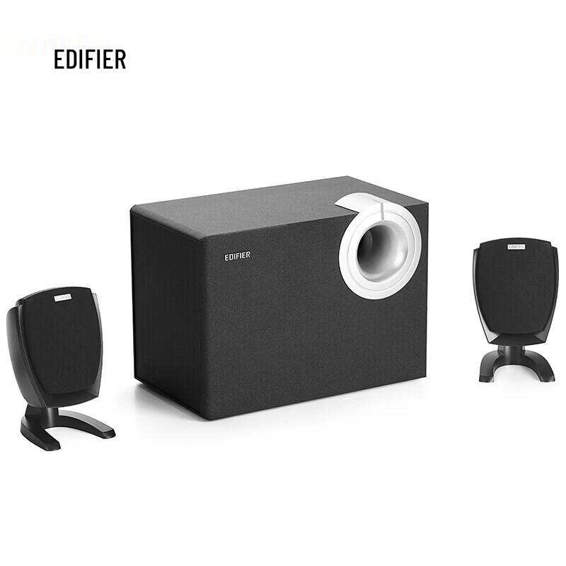 Настольный мультимедийный акустический комплект 2.1 Edifier R201T06, штекер CN (адаптер в комплекте)