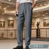 QICED Мужские модные повседневные брюки и капри однотонные с принтом Casual Chic