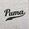 Puma Logo Print Joggers Men Bottoms Grey 536790-04