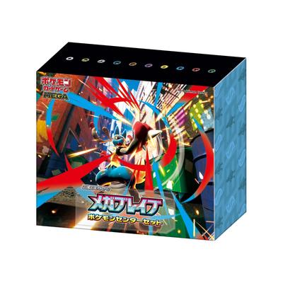 Коллекционная карточная игра Pokemon MEGA Расширение Мега Отважный Набор Центр Покемонов