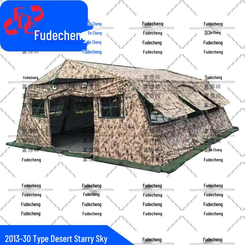Fudecheng 30sqm Folding Frame Tent & Accessories