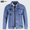Мужская джинсовая куртка в корейском стиле 2024 года — повседневный тренд весны/осени, универсальная студенческая рубашка