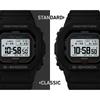 Casio Мужские часы G-SHOCK, смола, водостойкость 200 м, цифровые, ударопрочные, кварцевые, GW-BX5600-1A1