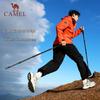 Camel Lightweight Aluminum Alloy Trekking Pole