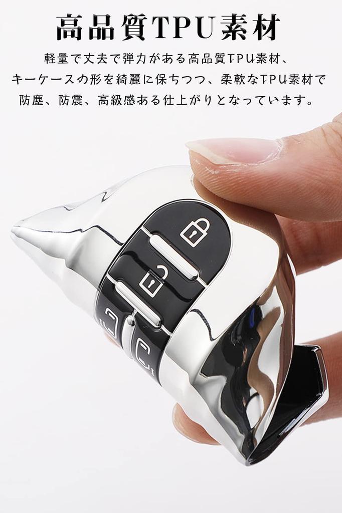 Чехол для ключа для Toyota, Чехол для смарт-ключа, Крышка для ключа, Разработан для Toyota, 4J DF