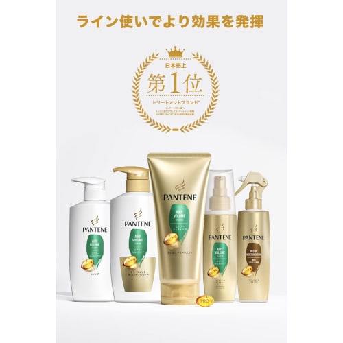 Pantene Шампунь Сменный Блок Сверхбольшой 860мл x 2 Воздушный Мягкий Уход [Оптовая Покупка]